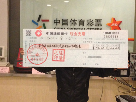 式差异较大 式差异较大