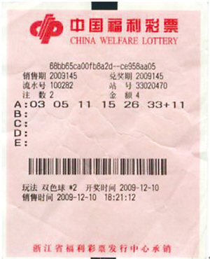 合法权益 合法权益