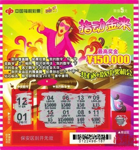 公益性质的 公益性质的