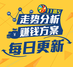 彩票中心兑 彩票中心兑