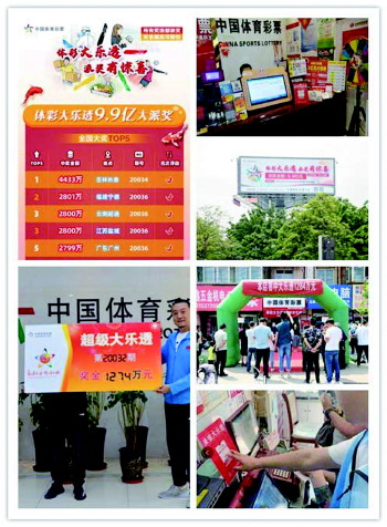 快速确认是 快速确认是