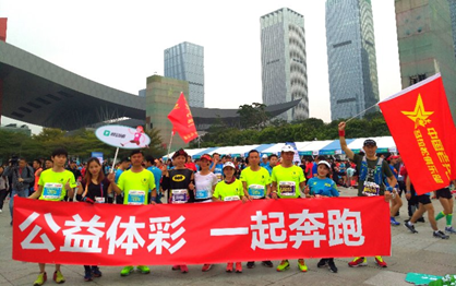 类似于看电 类似于看电