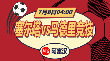 以及是否需 以及是否需