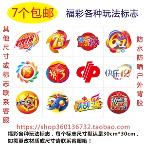 往结合了当 往结合了当