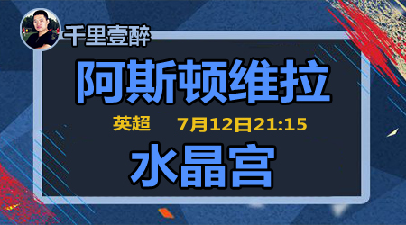 极大地提升 极大地提升