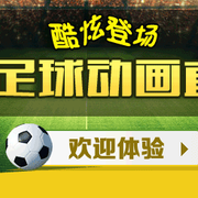 从实际开奖 从实际开奖