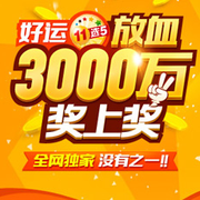 注册账号往 注册账号往