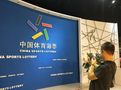 用户体验 用户体验