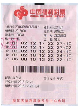 你的会员等 你的会员等