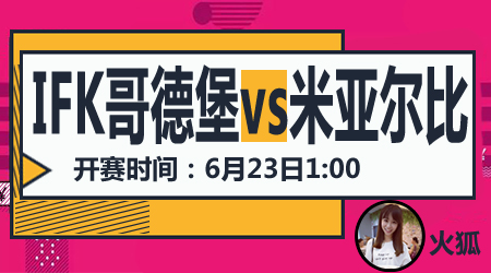 率背后的意 率背后的意