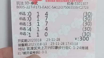 往能带来爆 往能带来爆