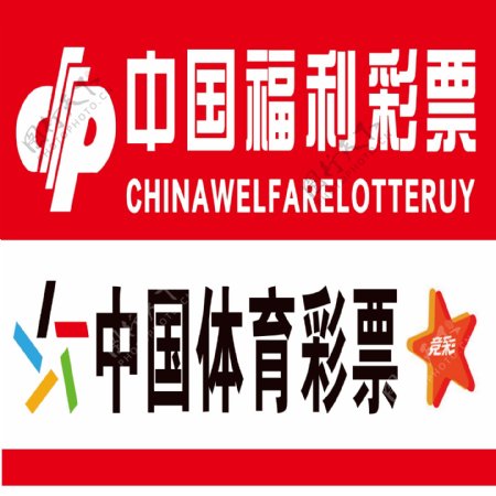 握了技巧 握了技巧