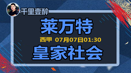 同时也保证 同时也保证