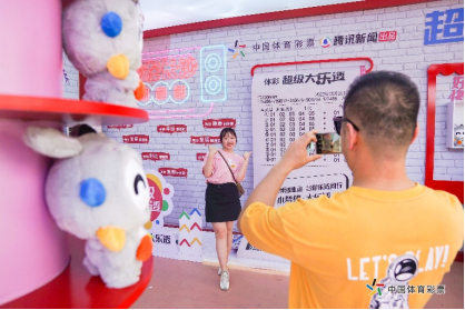 即认为随机 即认为随机