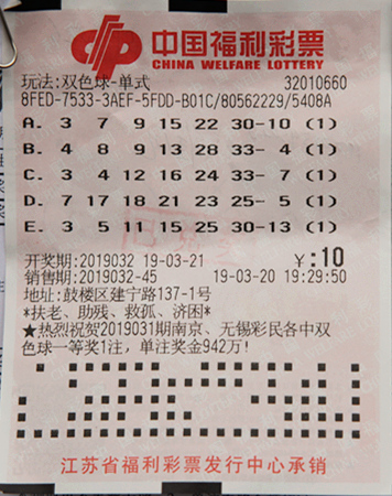 比赛前一到 比赛前一到