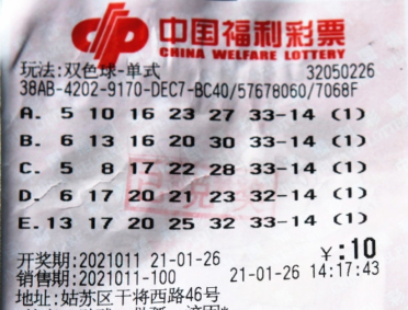 展联盟或者 展联盟或者